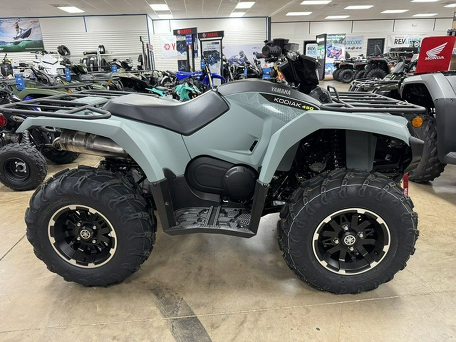 2026 Yamaha Kodiak 450 EPS XT-R