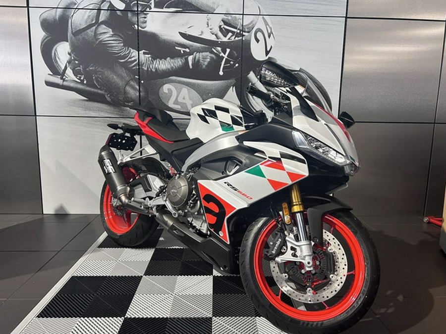 2024 Aprilia RS 660 Extrema