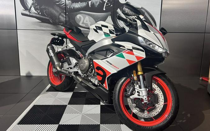 2024 Aprilia RS 660 Extrema