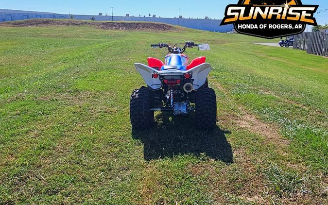 2026 Honda TRX® 250X