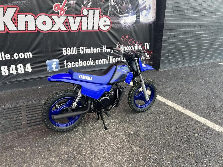 2024 Yamaha PW50