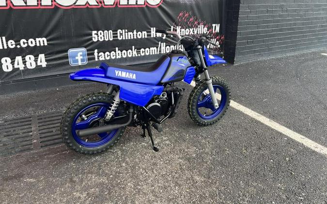 2024 Yamaha PW50