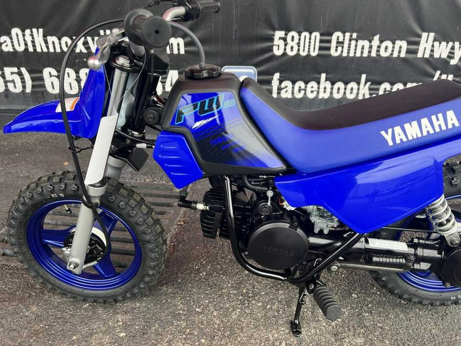 2024 Yamaha PW50