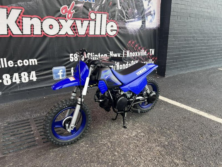 2024 Yamaha PW50