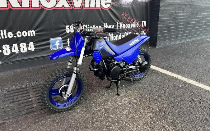 2024 Yamaha PW50