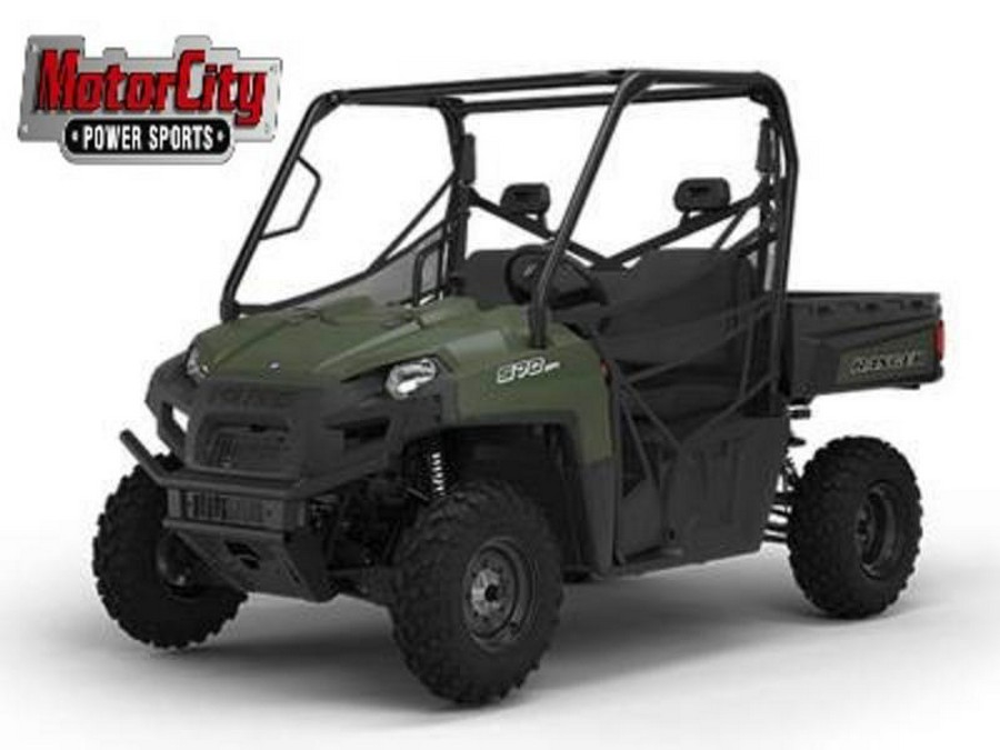 2023 Polaris® Ranger 570 Full-Size