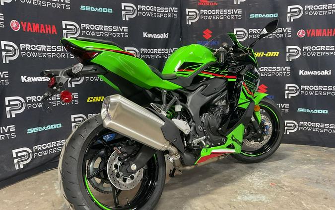 2024 Kawasaki Ninja® ZX™-4RR ABS KRT Edition ABS