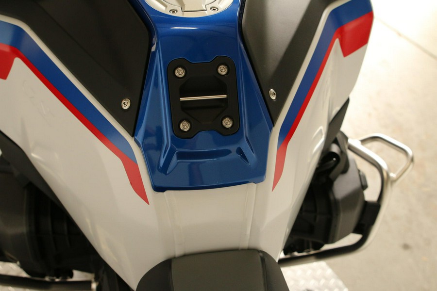 2025 BMW Motorrad R 1300 GS Adventure