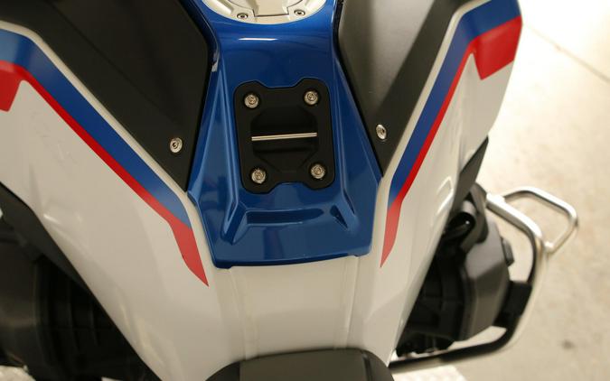 2025 BMW Motorrad R 1300 GS Adventure