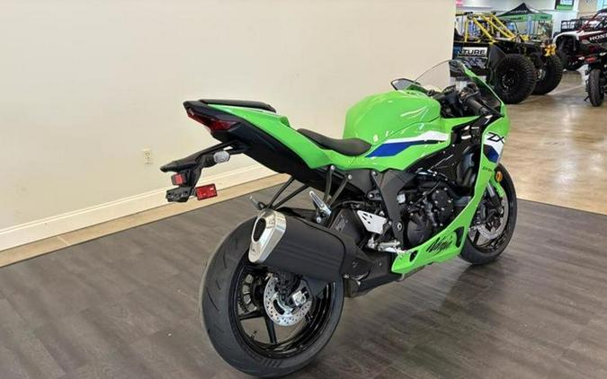 2026 Kawasaki Ninja® ZX™-6R ABS