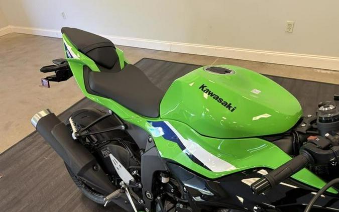 2026 Kawasaki Ninja® ZX™-6R ABS
