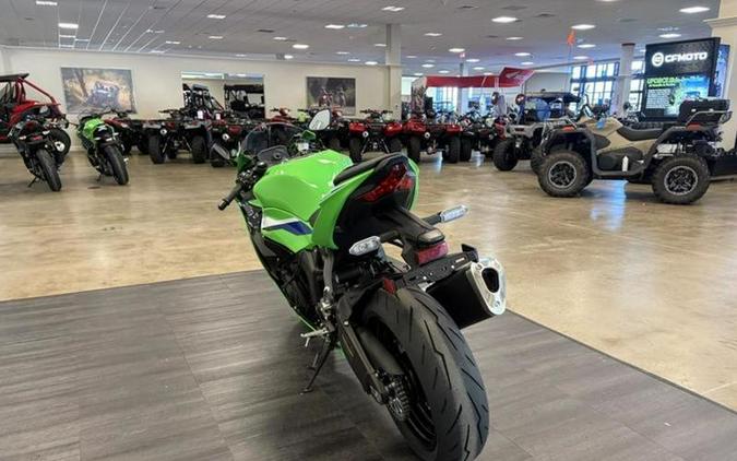 2026 Kawasaki Ninja® ZX™-6R ABS