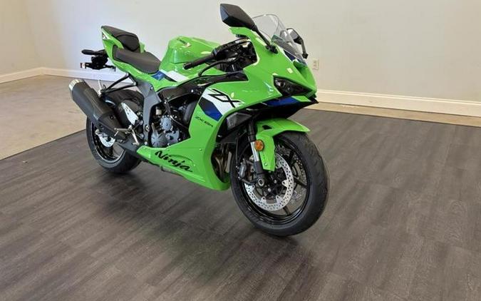 2026 Kawasaki Ninja® ZX™-6R ABS