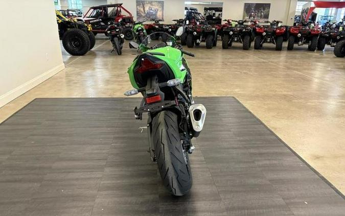 2026 Kawasaki Ninja® ZX™-6R ABS