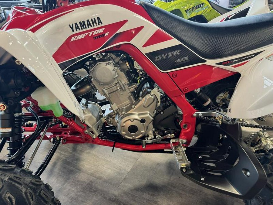 2026 Yamaha Raptor 700R SE