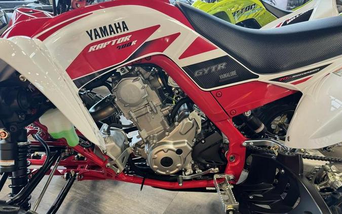2026 Yamaha Raptor 700R SE
