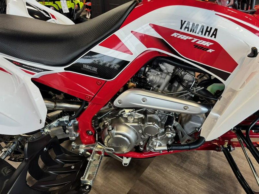 2026 Yamaha Raptor 700R SE