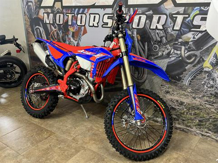 2026 Beta 390 RR Race