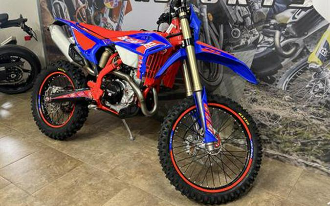 2026 Beta 390 RR Race
