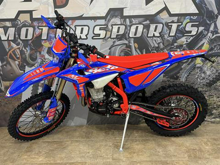 2026 Beta 390 RR Race