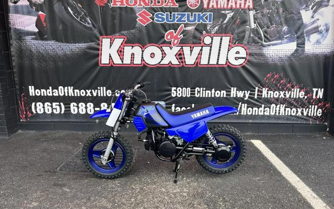 2024 Yamaha PW50