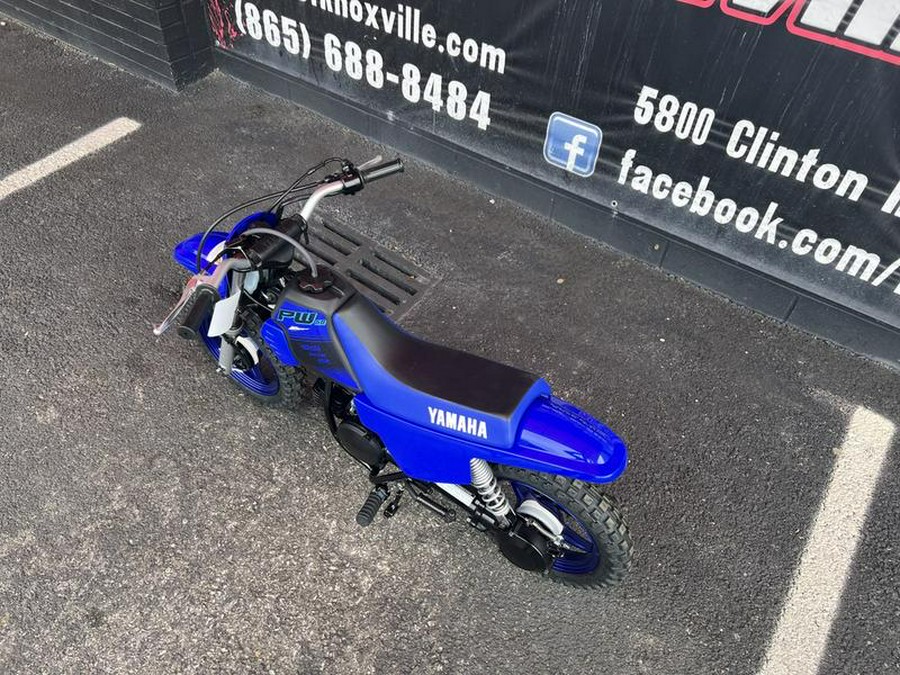 2024 Yamaha PW50