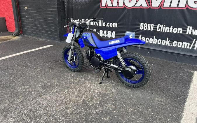 2024 Yamaha PW50