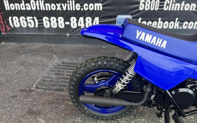 2024 Yamaha PW50