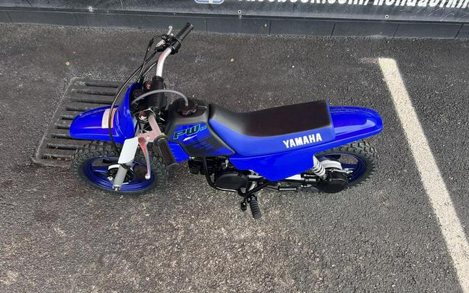 2024 Yamaha PW50