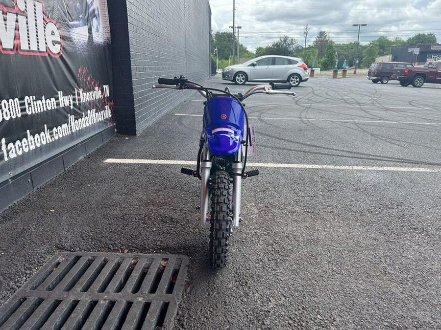 2024 Yamaha PW50