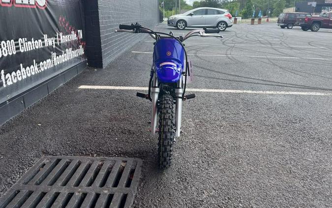 2024 Yamaha PW50