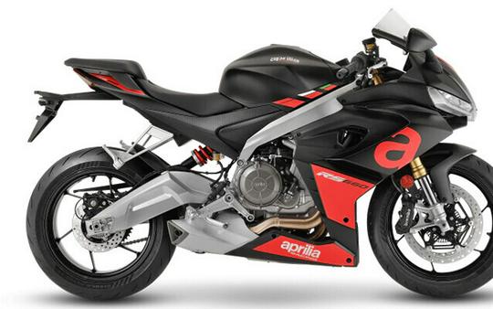 2024 Aprilia RS 660
