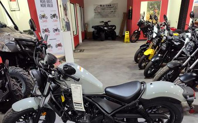 2026 Honda Rebel 300 E-Clutch