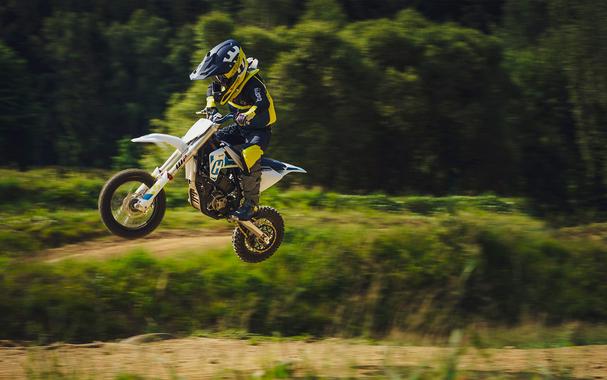 2024 Husqvarna EE 5