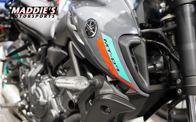 2022 Yamaha MT-07
