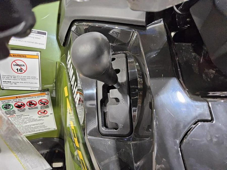 2026 Yamaha Kodiak 700