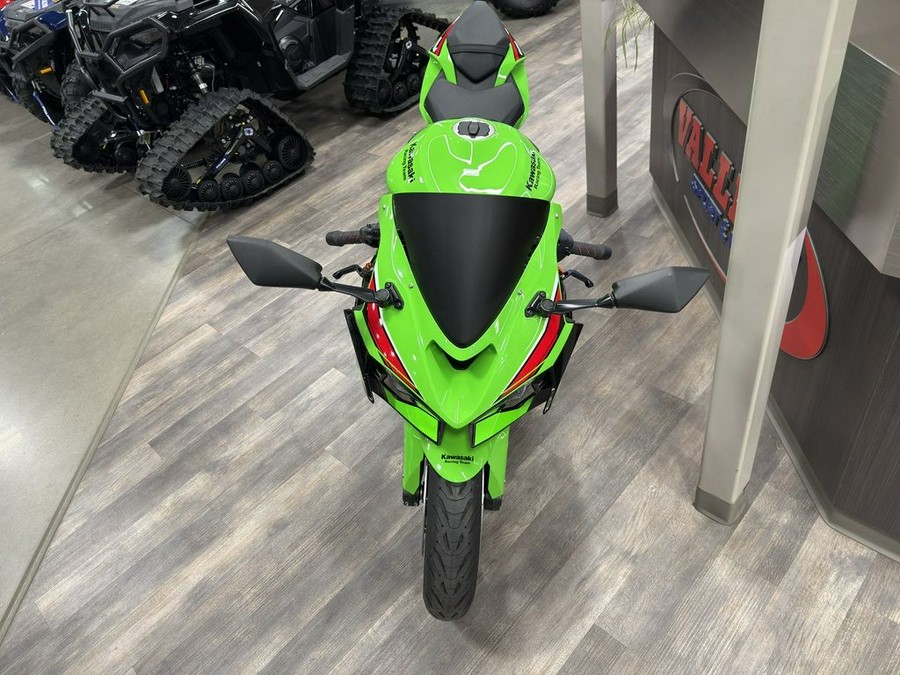 2024 Kawasaki Ninja® ZX™-6R ABS KRT Edition