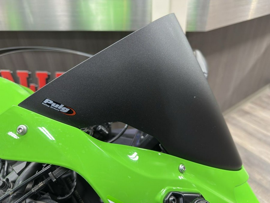 2024 Kawasaki Ninja® ZX™-6R ABS KRT Edition