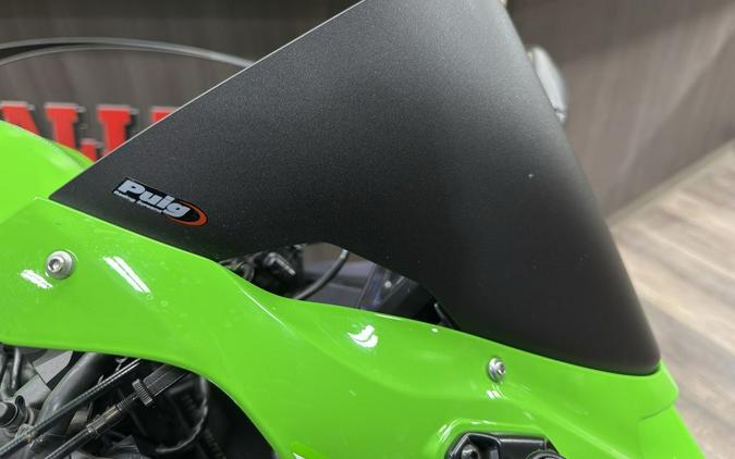 2024 Kawasaki Ninja® ZX™-6R ABS KRT Edition