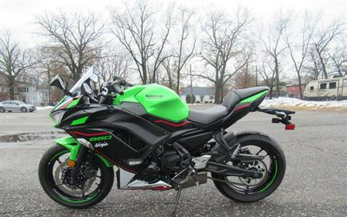 2022 Kawasaki Ninja 650 ABS KRT Edition