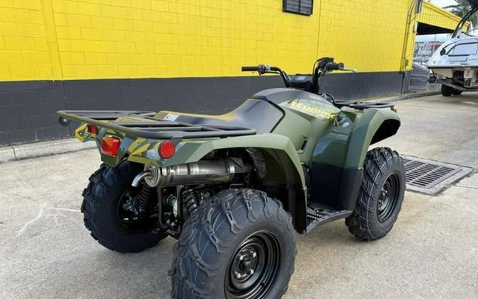 2026 Yamaha Kodiak 450