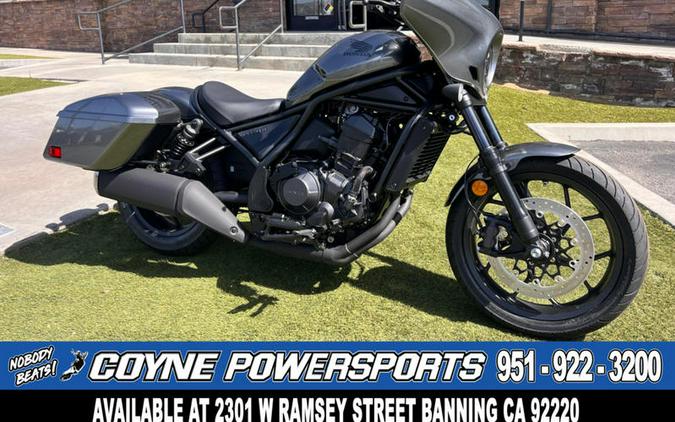 2026 Honda® Rebel 1100T DCT