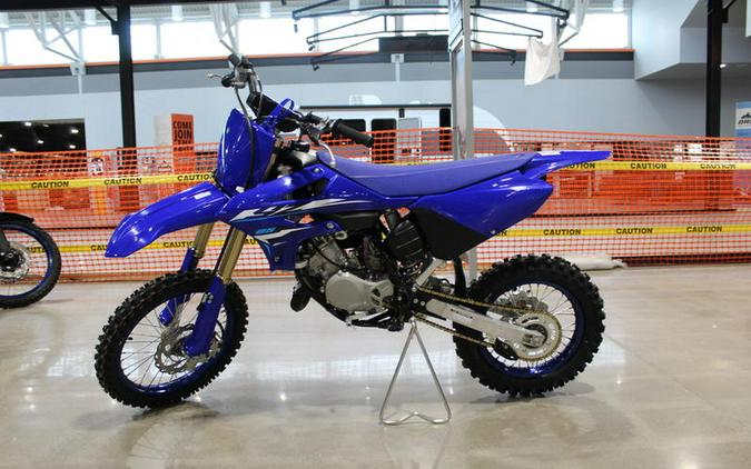2026 Yamaha YZ85