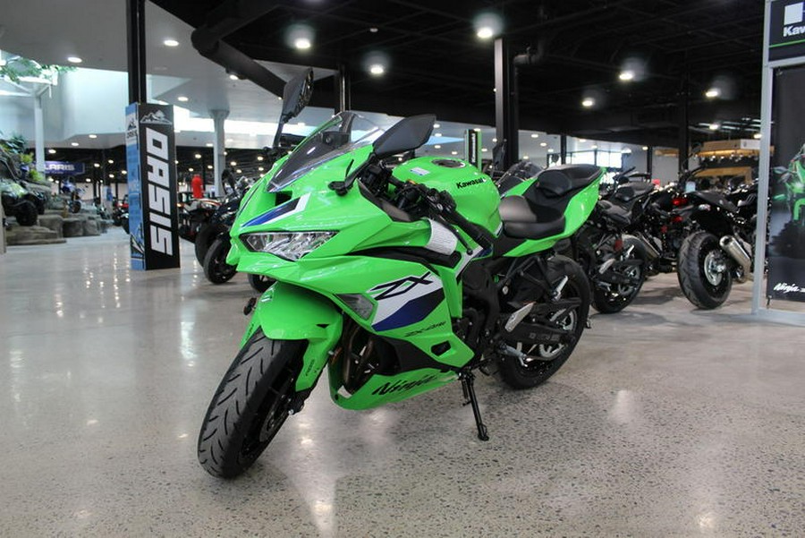 2026 Kawasaki Ninja® ZX™-4RR ABS