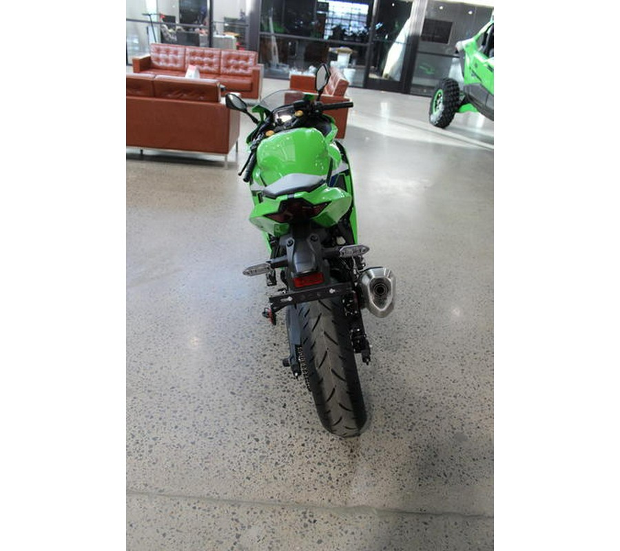 2026 Kawasaki Ninja® ZX™-4RR ABS