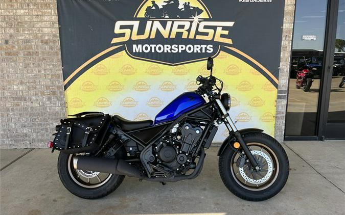 2023 Honda Rebel 500 ABS