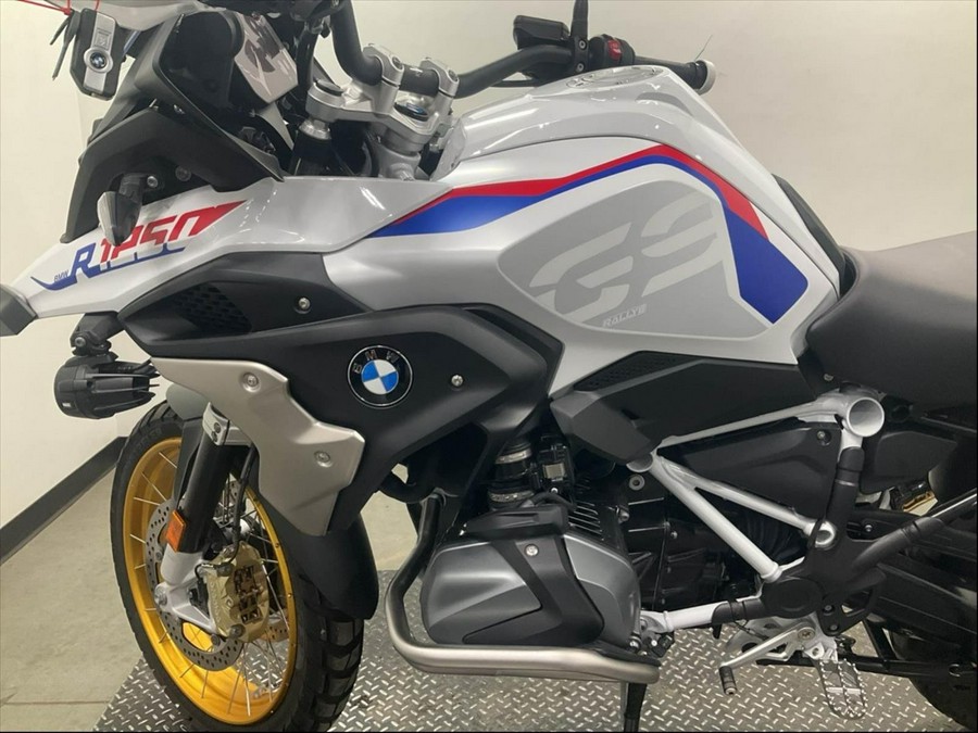 2023 BMW R 1250 GS