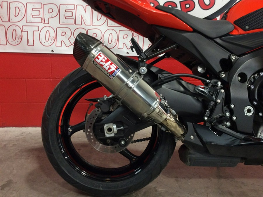 2022 Suzuki GSX-R 600