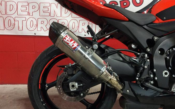 2022 Suzuki GSX-R 600