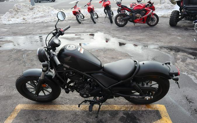 2026 Rebel® 300 E-Clutch - Honda